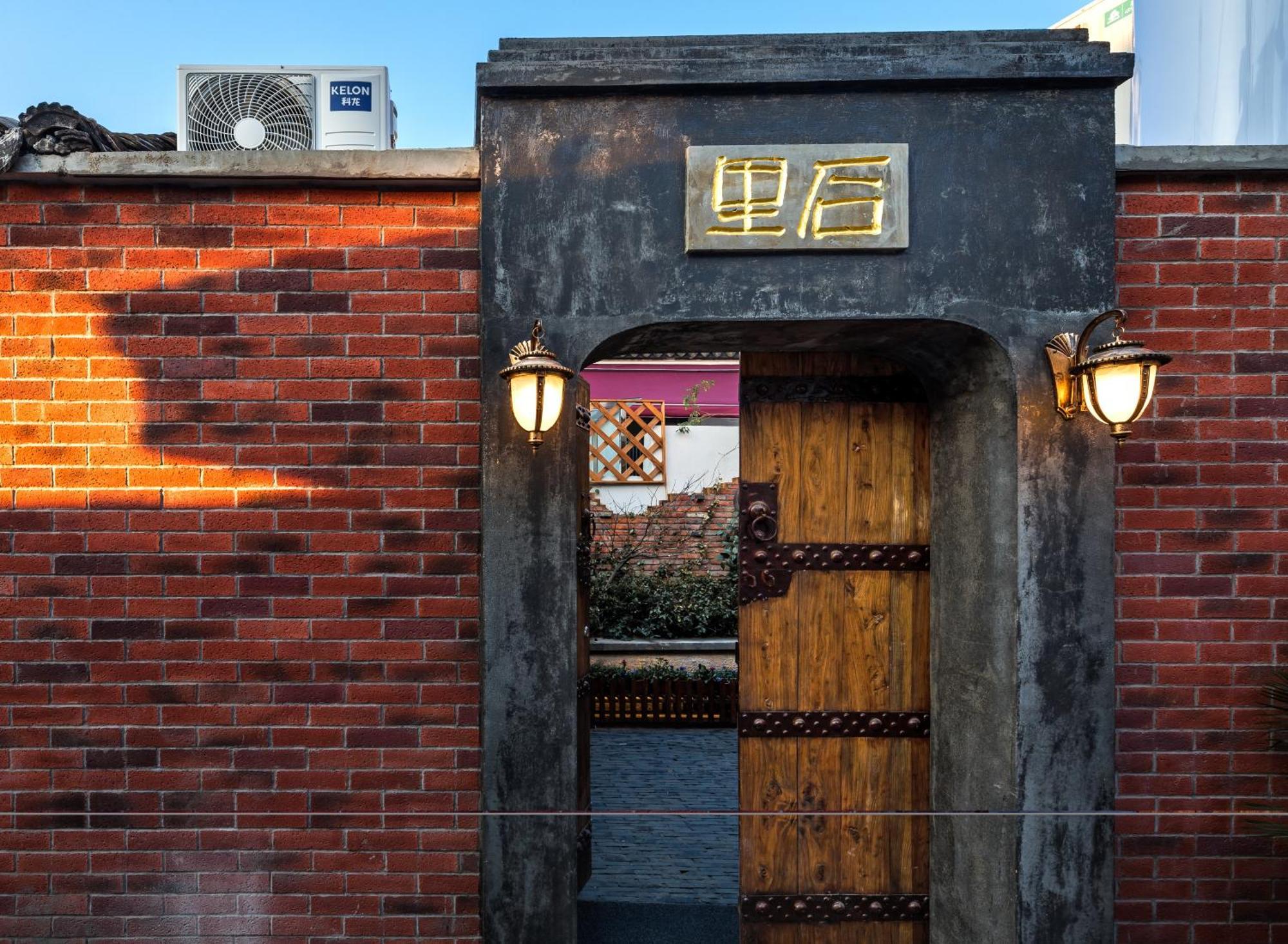 Suzhou Houlishenghuo Guesthouse Ngoại thất bức ảnh