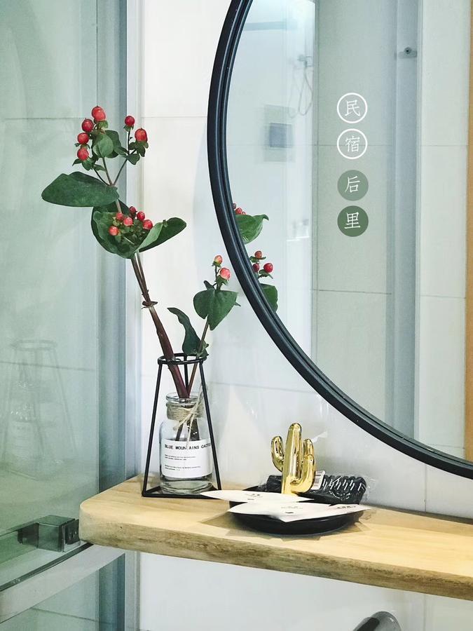 Suzhou Houlishenghuo Guesthouse Ngoại thất bức ảnh