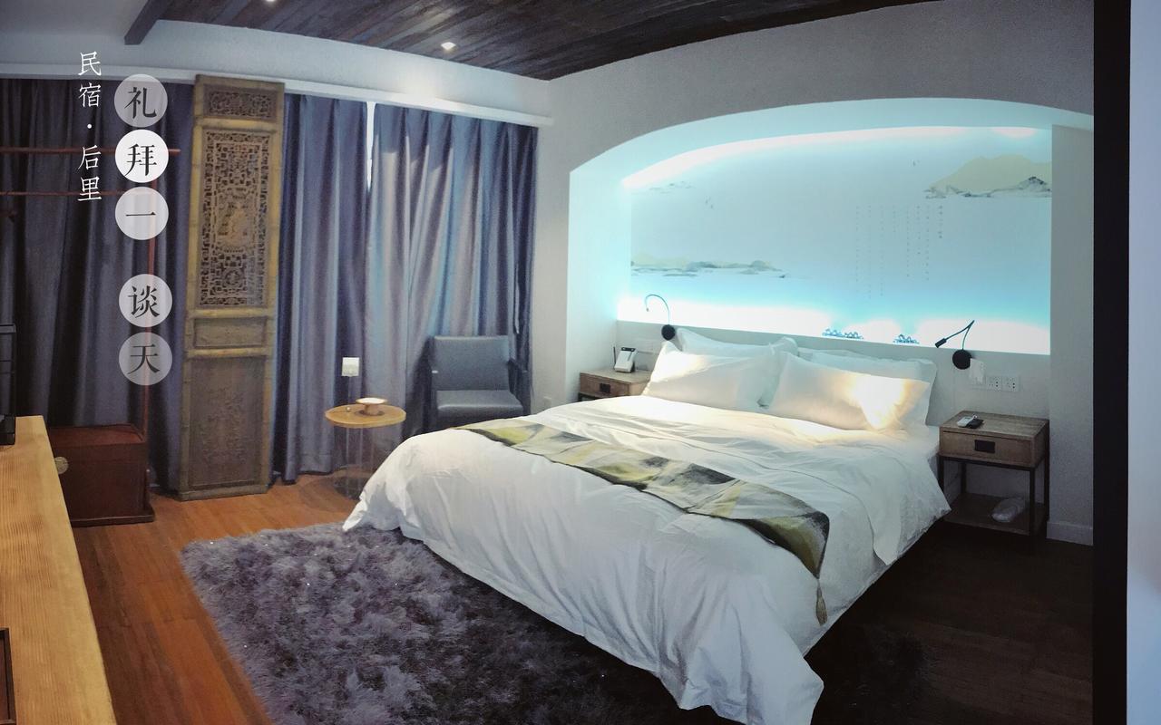 Suzhou Houlishenghuo Guesthouse Ngoại thất bức ảnh