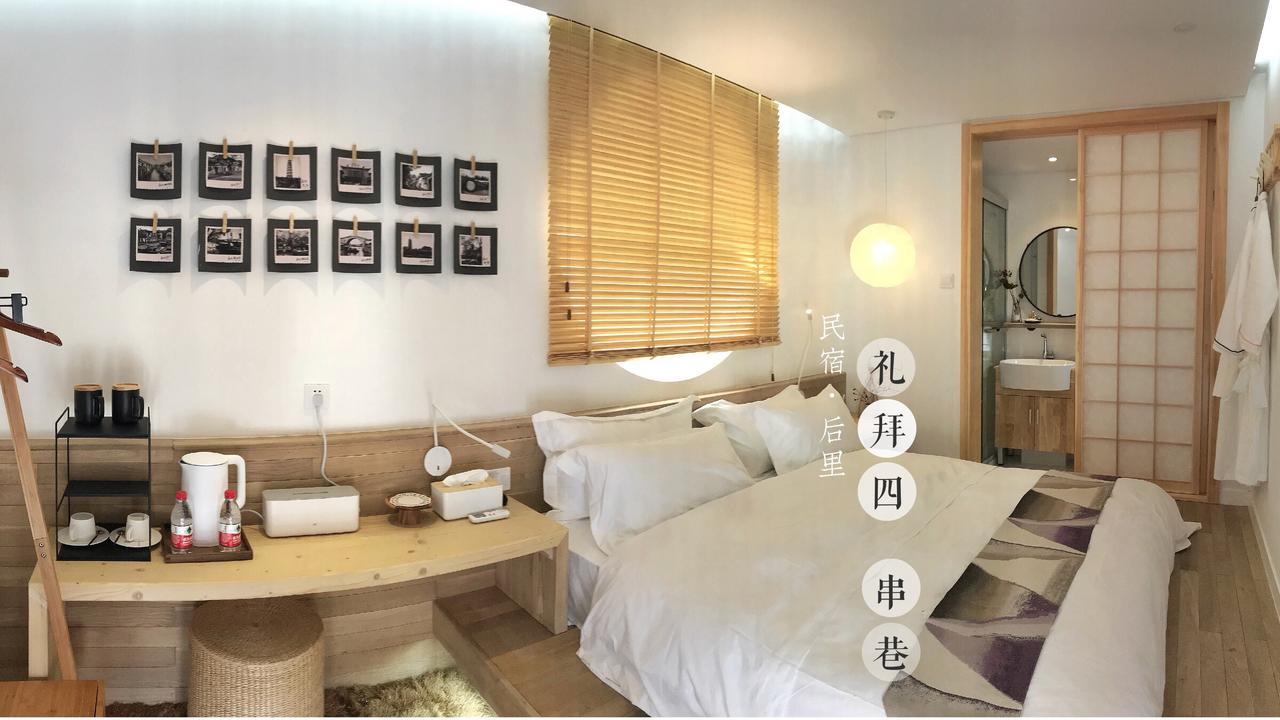 Suzhou Houlishenghuo Guesthouse Ngoại thất bức ảnh